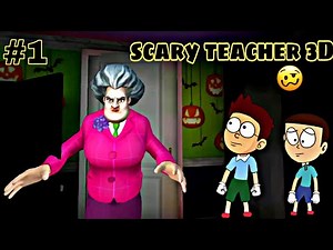 Scary Teacher 3D - Teacher se Prank (part 1) | Horror Game with Cartoon