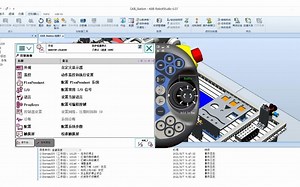 机器人实操与编程（6）--IO设定及初始化程序编写