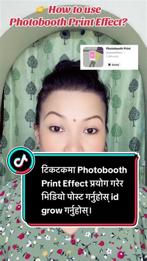 How to use Photobooth Print Effect?#creatorsearchinsights #info #Photo #AjitaTamang #fyp