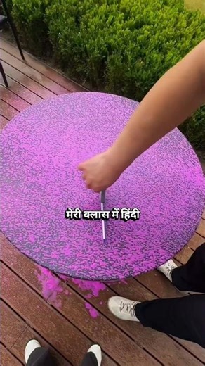 एक दिन इंग्लिश वाली मैडम क्लास में आई😂 #shorts #gamtng #viralvideo #trending #shortsfeed