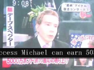 Michael Jackson on Japan news today March 5 2009