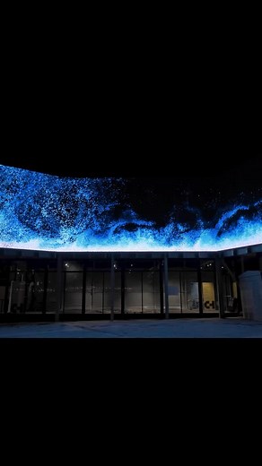 Maxim Zhestkov on Instagram: "Waves is one of my first large-scale spatial projects that was created in 2022. In this piece, I explored the dynamic spatial and compositional interplay of tectonic masses, which was presented as an installation spreading across a facade and a large interior screen. Currently, Waves is back on view as a public art piece — it’s exhibited at @exposunderland as a part of the digital art program in May and during summer."