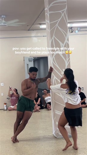 Hilarious Freestyle Dance Moment with My Boyfriend