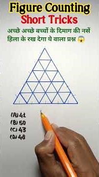 Short Tricks || How to Find Triangle, Counting Figure Tricks Triangle Counting shorts #shortsfeed yt