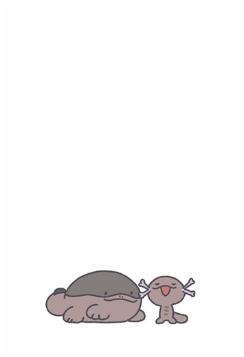 ウパーのイラストアニメーション紹介