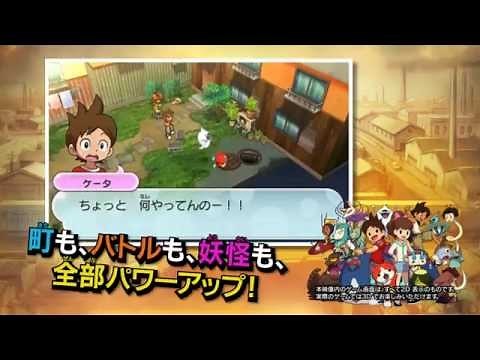 【PV】『妖怪ウォッチ2 元祖／本家』