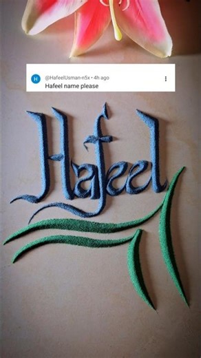 SAND ART NAME....hafeel