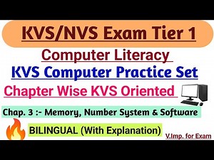 KVS /NVS Computer Literacy || Chapter wise Practice set || Chapter 3