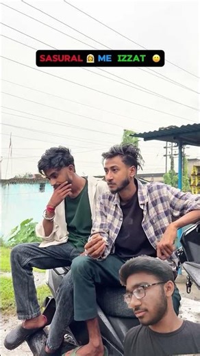 sasural m ijaat ⚔️👑☠️ #comedy #funnycomedy #plz_subscribe_my_channel