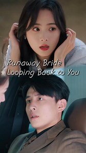 2M views · 41K reactions | Please cooperate！ Next:https://dramabox.onelink.me/dqUm/t38ebjpy Title：Runaway Bride: Looping Back to You #dramabox #drama #shortdramas #escapemarriage #funny | Dreamy Drama | Facebook
