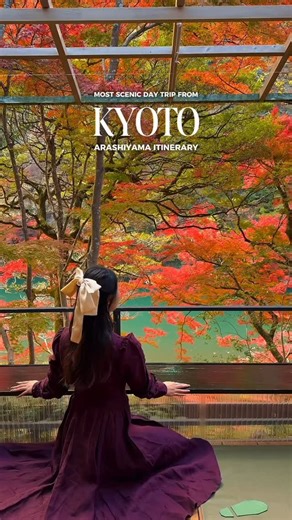 V i v i a n ✿ travel+lifestyle VANCOUVER on Instagram: "How to explore Arashiyama Kyoto 🇯🇵🍁and save this 1-day itinerary The peak foliage forecast is now revised to the week of December 15 and you still have a month to plan this day trip with my itinerary. 一日京都嵐山行程 #explorejapan #visitjapan #kyotojapan #嵐山観光"