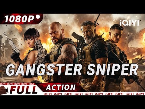 【Multi Sub】🚀Top sniper infiltrates gang to exact revenge!| iQIYI Action Movie