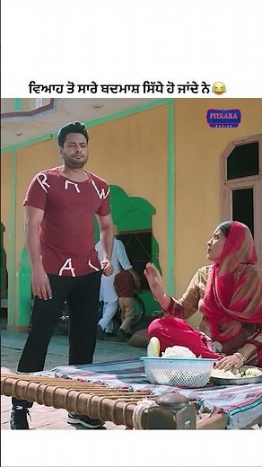Munda Tah Vehli Aa🤣 Watch Zakhmi Today At 11 AM Only On @Pitaaratv
