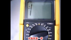 刘坚强自学主板维修第219讲 PCIE的RST和SMB