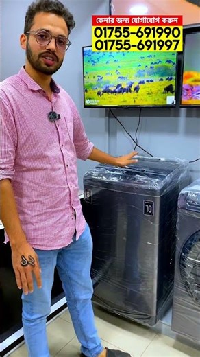Washing Machine Price In Bangladesh 2026 | Semi Automatic Washing Machine |Automatic Washing Machine