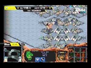 SWL 2011 Jaedong vs Reality 2011-03-05 @ Circuit Breaker