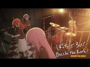 That Band [あのバンド] - Kessoku Band (Remastered Isolated Tracks)