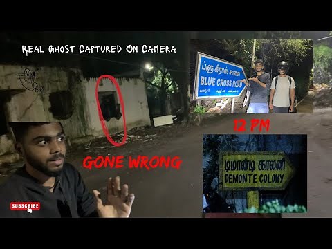 HAUNTED BLUE CROSS ROAD & DEMONTE COLONY☠️| Chennai's HAUNTED PLACES | FT.MADDY