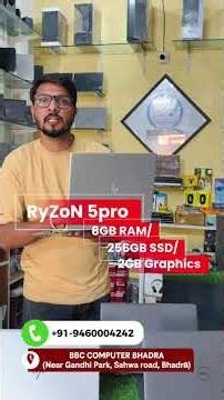 2000 se 3000 rupye lekar aaye or apna laptop lekar jaye..!!!!