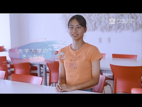 【大阪成蹊大学】アルティメットU24日本代表 橋爪選手インタビュー