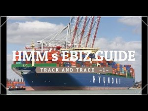 HMM's EBIZ GUIDE 3 - Track and Trace Part 1