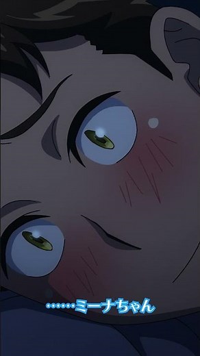 タクマのお願い/#僕の妻は感情がない 第１話「家電が妻になりました」より #僕妻アニメ