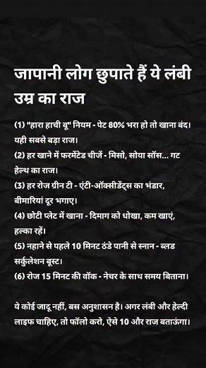 Giddens" most likely refers to Anthony Giddens, a prominent British sociologist. His theories, such as the duality of structure and reflexivity #Entrepreneur #Business #Mindset #successtips #Likes #BusinessGrowth #MoneyMatters #financialfreedom #ᴡᴇᴀʟᴛʜʙᴜɪʟᴅɪɴɢ #businessmindset #SkillDevelopment #CareerGrowth #InvestingInYourself #brandbano #Business #Motivation #SuccessTips #MoneyMakingSkills #EntrepreneurLife #CareedAdvice #financialindependence #wealthcreation #motivation #algorithms | Benifit