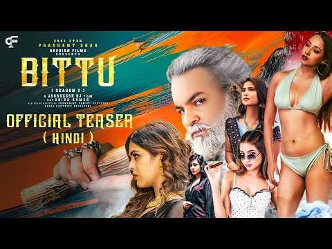 The Game Begins - Bittu Web Series Season 2 | Hindi Teaser | Cool Star Dr Prashant Shah