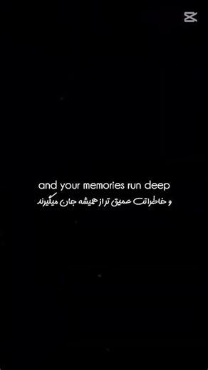 Do you think about me #lyrics #foryou #trendingshorts