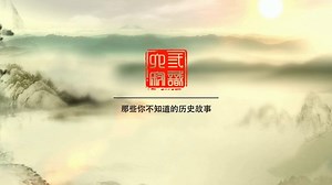 这座古墓是中国历史上规模最大，造型最多的奇迹之一！