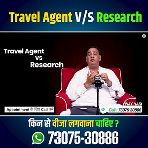 11K views · 93 reactions | Travel Agent Vs Research Watch Full Video: https://youtu.be/2UM5_isRYAY?si=LZEYW1T3MW3iQLvw | Vinay Kumar Hari | Facebook