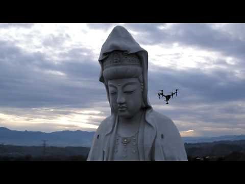 DJI – Introducing DJI GS Pro