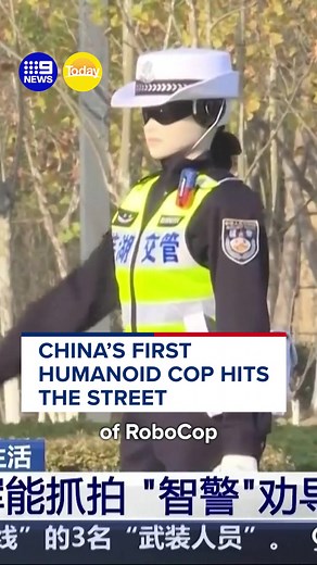 China's New RoboCop Optimizes Traffic Flow