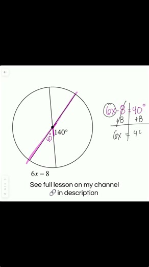 Can You Solve This Circle Angle Problem?
