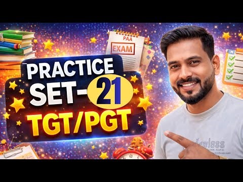 PGT & TGT 100% Exam oriented Practice Set of 30 Questions by Amit Sir at Competition Conservatory