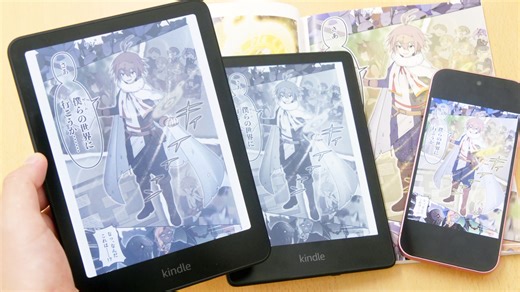 We compared the Kindle Colorsoft, the first Kindle to display color on e-paper, with smartphones and other Kindle series to see how much color we can enjoy.