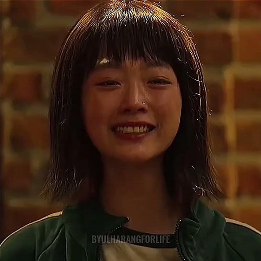 Squid Game • Washing Machine Heart •