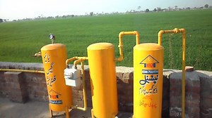 1.1K views · 32 reactions | Neat & Clean Bio Gas Model (Inside Your Farm House) For Cooking & Generate Own Electricity | NATIONAL BIO GAS PROGRAM PAKISTAN | Facebook
