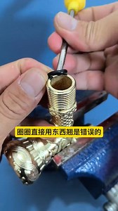 Tips for Putting on the Ring Without Using a Lifter | Meaningful Cartoons