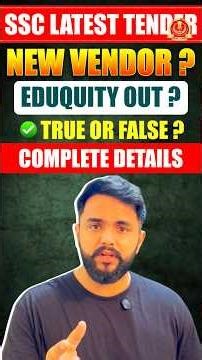 🚨 SSC Vendor Change: Viral News ka Sach! 🚨 #sscvendorchange #sscaspirants