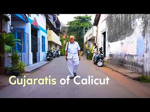 600 Years in Kerala | The Gujarati Community of Calicut | Documentary | afterImages