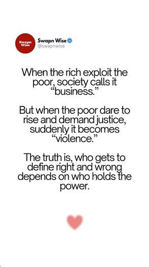The Double Standard of Justice: Exposing Systemic Oppression