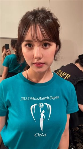 クィーンズ美容室 代表 中島 晶子 on Instagram: "ミスアース大分大会2025 ファイナリスト達の写真が沢山あるのでリールにしてみた♡♡ @missearthjapan_oita @villaluce_nakatsu_oita ➔会場 #クィーンズ美容室 #ミスアース大分 #ミスアースジャパン #ミスアース #ファイナリスト #ヘアーメイク #ヴィラルーチェ #ヴィラルーチェ中津 #みんな頑張った #2025 #レッドカーペット"