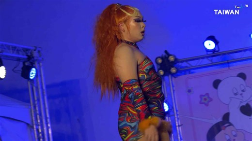 Taiwan Pride: Trans March Draws Thousands - TaiwanPlus News