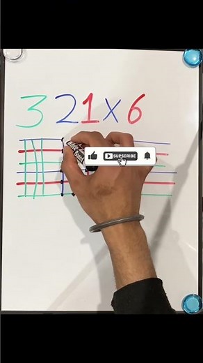Amazing Visual Trick to Multiply 321 × 6 | Easy Math
