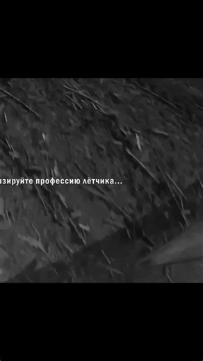 Su-35 DESTROYS Su-25 with R-37M 💥 | 400km Kill Shot Shocks World! #news #viral #russia #fighterjet