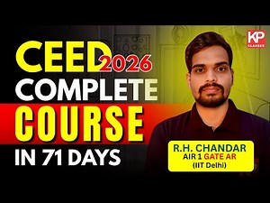 71 Day Course for CEED 2026😎🔥 | CEED 2026 Preparation #ceed2026