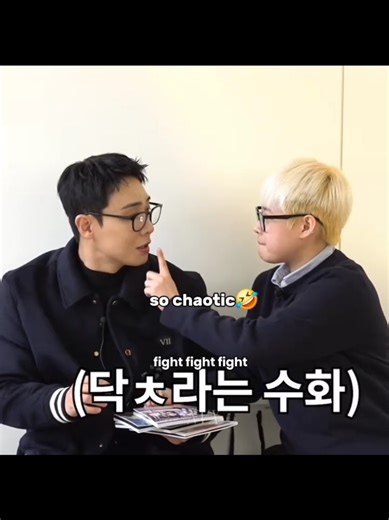 TripleS: Experience the Fun of K-pop