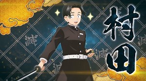 27K views · 1.1K reactions | Publisher Aniplex and developer...