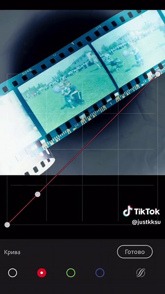 How to edit your film photos in Loghtroom 🎞️ #photoideas #phototutorial #phototutorial🙈😂 #adobe #adobelightroom #lightroom #photoediting #retrovibes #photoedit #filmphotography🎞
